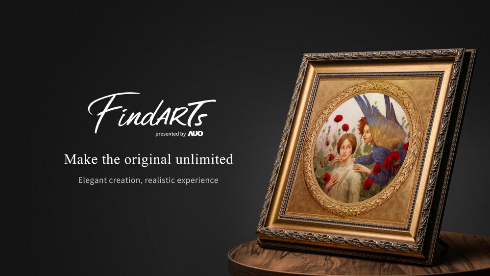 透過友達獨步全球的「擬真藝屏」顯示系統，將臺灣前輩藝術家陳澄波先生的畫作真實呈現