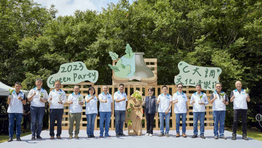 友達光電攜手供應商夥伴及台中市政府，共同倡議及推廣加樹減塑、節能減碳的淨零綠生活