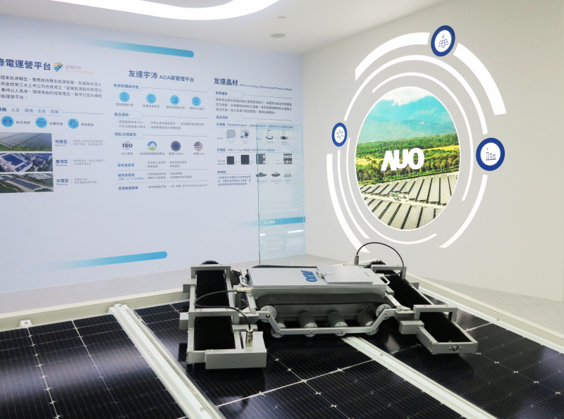 友達SunSteel光電整合型浪板，可節省系統支架的使用、降低成本，更進一步於光電場實現快速安裝工法，利於建築減碳優勢