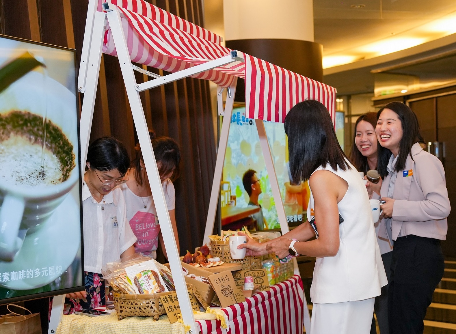 友達CSR共榮大會首度邀請新竹在地社會創生品牌「鴻梅文創」及「大山北月」，展示在地飲食與工藝，體現友達對在地社區共融的長期投入
