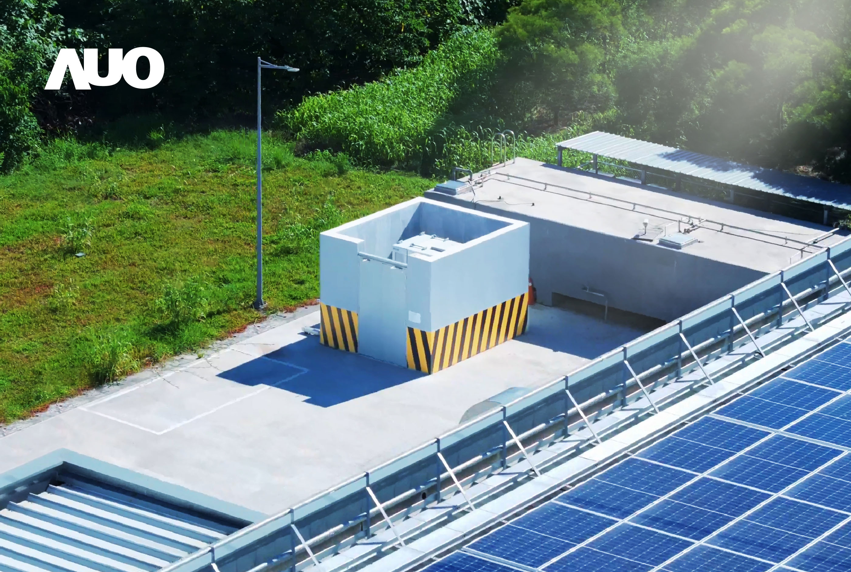 AUO has implemented a smart energy storage system at its Pingtung site, showcasing the achievements of smart grid deployment.