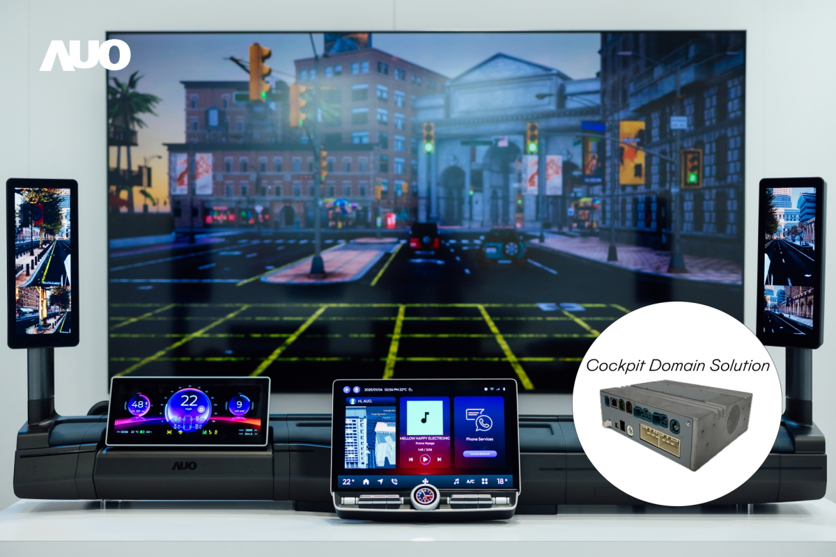 友達「智慧座艙域控解決方案」可做為車內運算的核心平台，驅動創新人機介面與豐富的座艙應用，獲得台灣精品標誌肯定