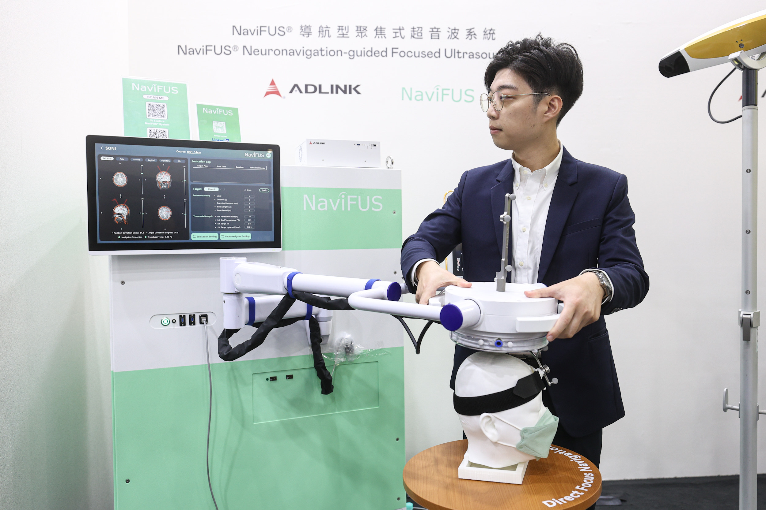 ADP collaborates with ADLINK Technology and NaviFUS on the &ldquo;NaviFUS&reg; Neuronavigation-guided Focused Ultrasound System&rdquo; leverages ADLINK&rsquo;s medical-grade edge computing platform to integrate optical navigation with transcranial focused ultrasound. This non-invasive solution precisely directs energy to intracranial targets, temporarily opens the blood&ndash;brain barrier, and enhances drug delivery and therapeutic effectiveness.