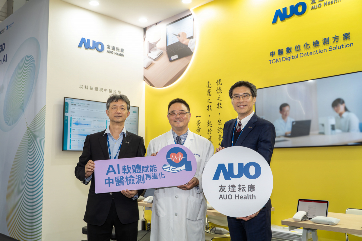 友達耘康攜手連鎖中醫集團馬光醫療網，將AI舌象影像辨識系統導入臨床場域，使診間流程及患者等候時間縮短30%，全面提升看診效率與醫病溝通品質。